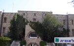 Beit Habriuth Strauss Jerusalem.jpg