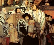 יהודים מתפללים בבית הכנסת ביום הכיפורים (1878), ציור של מאוריצי גוטליב
