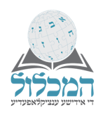 לא ממוזער