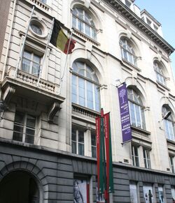 המוזיאון היהודי של בלגיה בבריסל