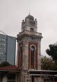 מגדל השעון העות'מאני בבית החולים "אפטל" באיסטנבול, טורקיה