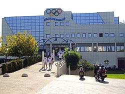 בית הוועד האולימפי הישראלי במרכז הספורט הלאומי תל אביב, סמוך לפארק הירקון בשכונת הדר יוסף