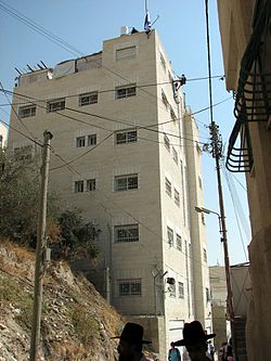 "בית יהונתן" - בית מגורים המאוכלס במשפחות יהודיות ב"כפר התימנים"