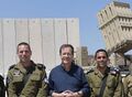 מדי ב' בחיל האוויר
