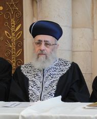 Rabbi Yitzhak Yosef.jpg