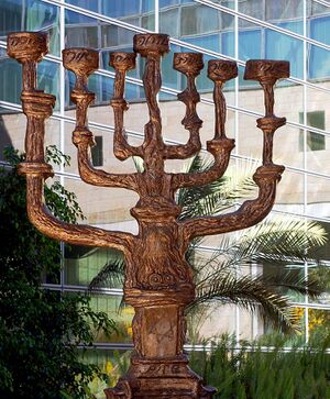 Menorah at the Ben Gurion Airport in Tel Aviv.jpg