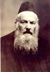 רבי אלחנן וסרמן
