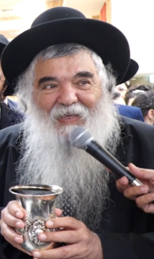 הרב יפת טיירי מקדש בחתונה בשנת תשע"ט