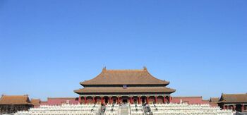 Forbidden city 07.jpg