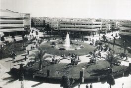 Zina Dizengoff Circle in the 1940s.jpg