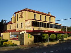 מלון בוטאני ביי, דרך בוטאני, בנקסמדו