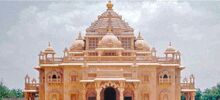 Akshardham Gandhinagar Gujarat.jpg