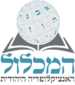 סמל המכלול גמרא 2.PNG