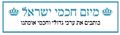 מיזם סופי.jpg