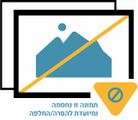 תחנת הרכבת התחתית "שער קוֹטְבּוּסֶר", הרציף השייך לקו U1. צולם בשנת 2014