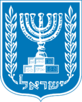 רבקה פרידמן-פלדמן