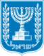 Emblem of Israel.svg