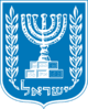 Ayelet Shaked Thirty-sixth government of Israel, June 2021 (KBG GPO20009).JPG