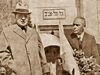 דיזנגוף (מימין) וצ'רצ'יל בביקור רשמי בתל אביב 1921