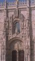 שער הכניסה למנזר ההיירונימיטים, ליסבון