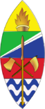 Coat of arms of Tanzania.svg