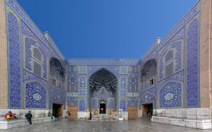 Sheikh Lotfollah Mosque, Isfahan Iran (1603–1619)
