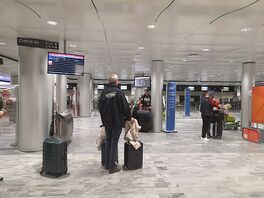 אזור פנימי בטרמינל.