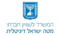 לוגו ישראל דיגיטלית.jpg