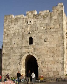 Herods Gate Jerusalem.jpg