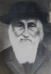 רבי יהודה ישכר מרמלשטיין