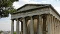 מקדש לאליל הֶפַייסְטוֹס באתונה. קומפוזיציה סימטרית.