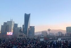 Протесты в Монголии.jpg