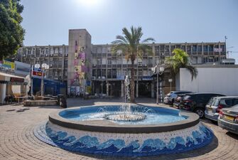 מרכז רובע א' – כיכר משה שרת