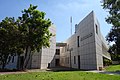 ספרייה מרכזית במכללת ספיר