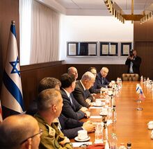 ראש הממשלה בנימין נתניהו בחדר הדיונים הגדול בלשכת ראש הממשלה בירושלים במהלך פגישה עם מזכיר המדינה אנתוני בלינקן, מאי 2024