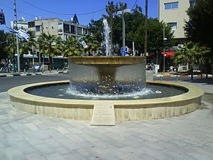 Yaffo, Hamazreka 3.JPG
