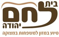 לוגו בית לחם יהודה.jpg