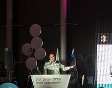 מישל ינקו נואם, מרץ 2018